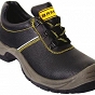 Buty robocze BAAK ALLROUND Len S3 8202